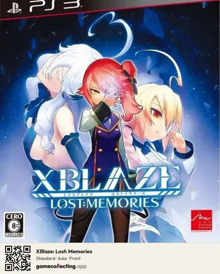 XBlaze: Lost: Memories PlayStation 3, Asia box front