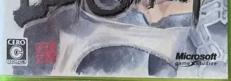 Lost Odyssey, the CERO letter on its front
