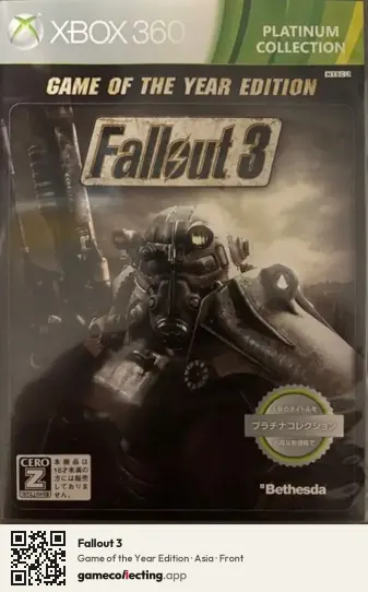 Fallout 3 Xbox 360, Asia box front