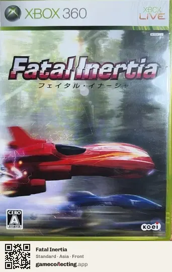 Fatal Inertia Xbox 360, Asia box front