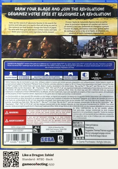 Like a Dragon: Ishin! PlayStation 4, NTSC box back