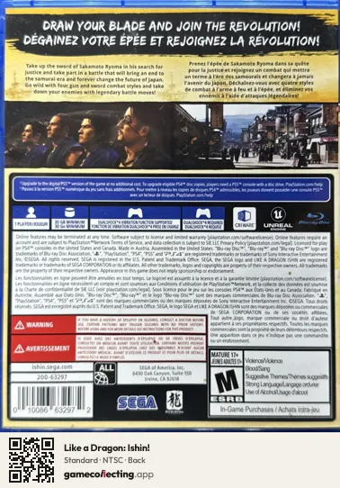 Like a Dragon: Ishin! PlayStation 4, NTSC box back