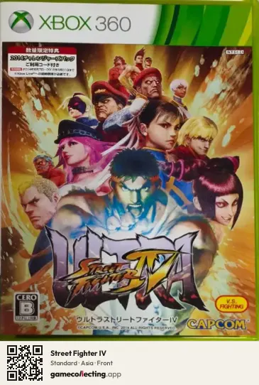 Street Fighter IV Xbox 360, Asia box front