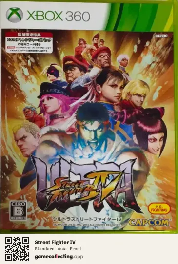 Street Fighter IV Xbox 360, Asia box front