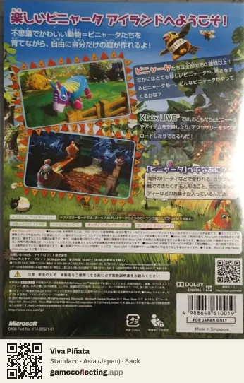 Viva Piñata Xbox 360, Asia box back
