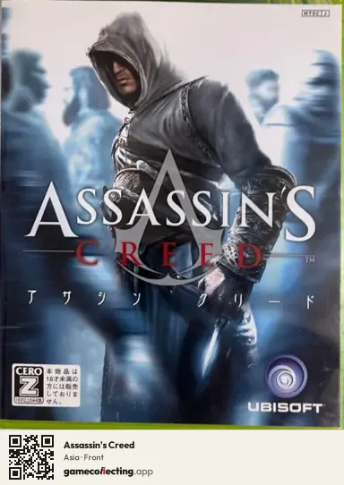 Assassin's Creed Xbox 360, Asia box front