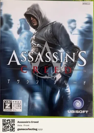 Assassin's Creed Xbox 360, Asia box front