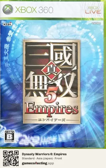 Dynasty Warriors 6: Empires Xbox 360, Asia box front