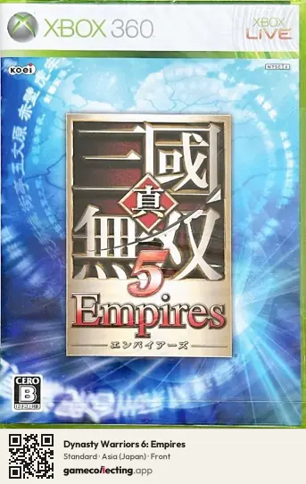 Dynasty Warriors 6: Empires Xbox 360, Asia box front