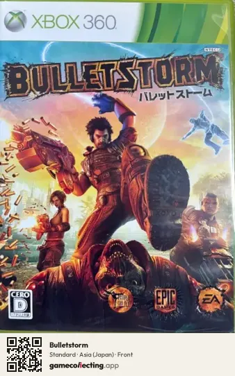 Bulletstorm Xbox 360, Asia box front