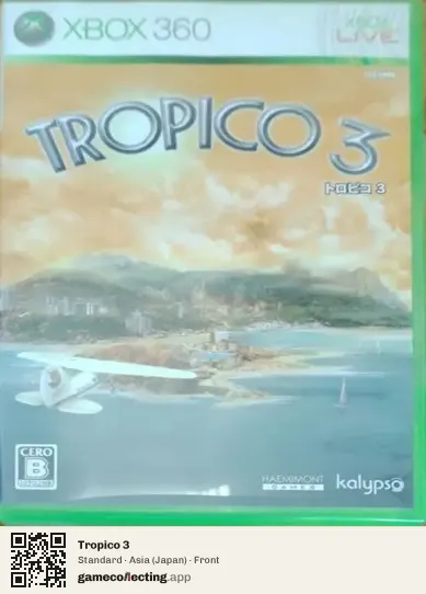Tropico 3 Xbox 360, Asia box front