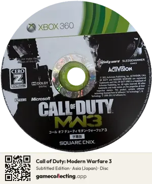 Call of Duty: Modern Warfare 3 Xbox 360, Asia disc
