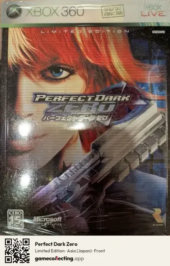 Perfect Dark Zero Xbox 360, Asia box front
