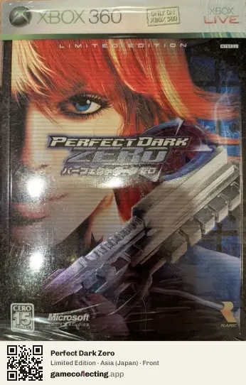Perfect Dark Zero Xbox 360, Asia box front