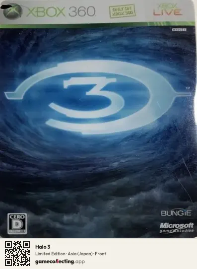Halo 3 Xbox 360, Asia box front