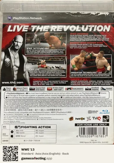 WWE '13 PlayStation 3, Asia (English) box back