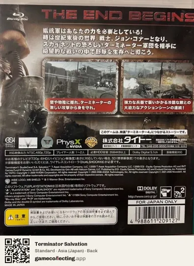 Terminator Salvation PlayStation 3, Asia box back