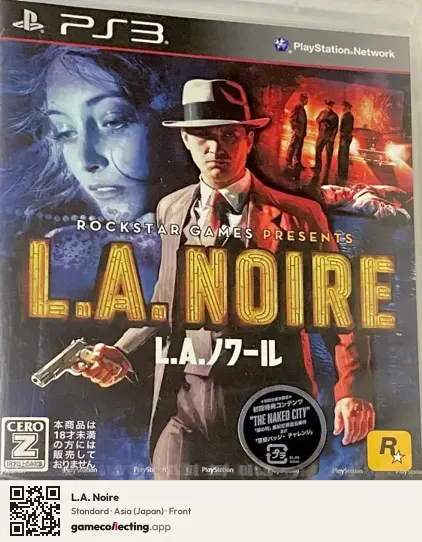 L.A. Noire PlayStation 3, Japan box front