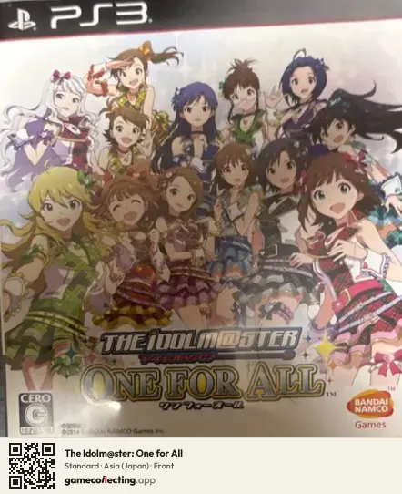 The Idolm@ster: One for All PlayStation 3, Asia box front