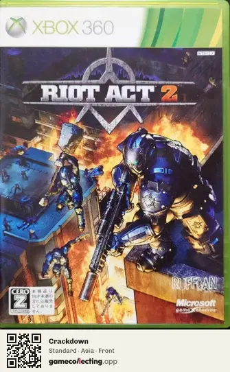 Crackdown Xbox 360, Asia box front