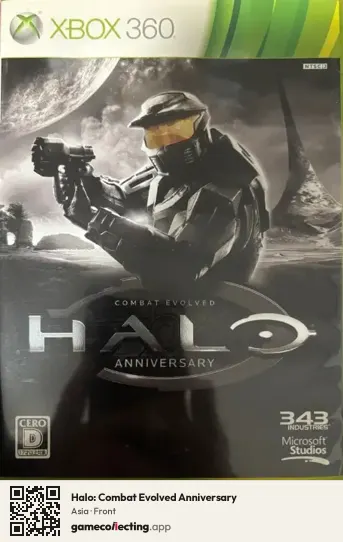 Halo: Combat Evolved Anniversary Xbox 360, Asia box front