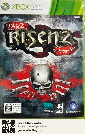 Risen 2: Dark Waters Xbox 360, Asia box front