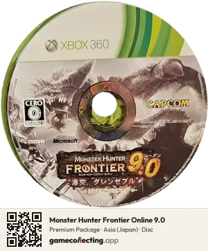 Monster Hunter Frontier Online 9.0 Xbox 360, Asia disc