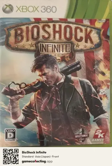 BioShock Infinite Xbox 360, Asia box front