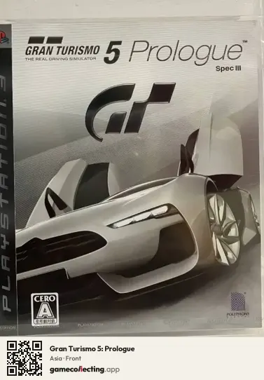 Gran Turismo 5: Prologue PlayStation 3, Asia box front