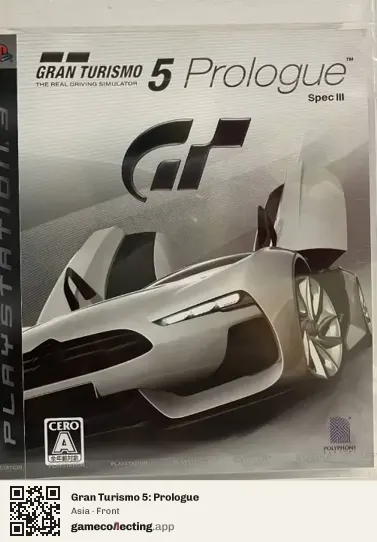 Gran Turismo 5: Prologue PlayStation 3, Asia box front