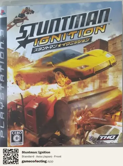 Stuntman: Ignition PlayStation 3, Asia box front