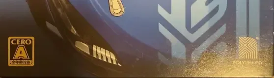 Gran Turismo 6, the CERO letter on its front