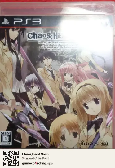 Chaos;Head Noah PlayStation 3, Asia box front