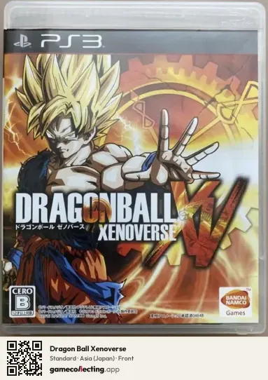 Dragon Ball Xenoverse PlayStation 3, Asia box front