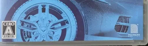 Gran Turismo 6, the CERO letter on its front