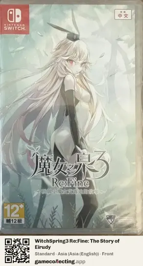WitchSpring3 Re:Fine: The Story of Eirudy Nintendo Switch, Asia (English) box front