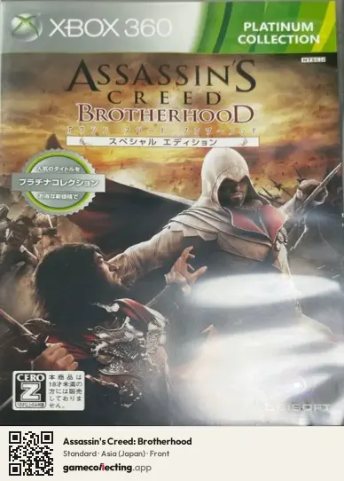 Assassin's Creed: Brotherhood Xbox 360, Asia box front