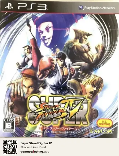 Super Street Fighter IV PlayStation 3, Asia box front