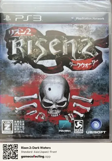 Risen 2: Dark Waters PlayStation 3, Asia box front