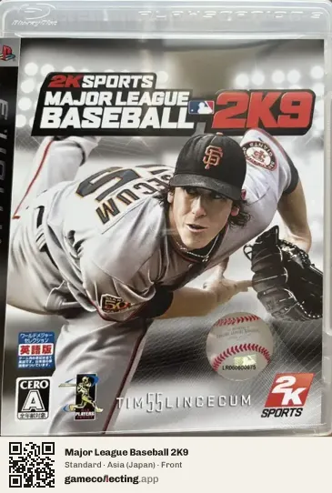 Major League Baseball 2K9 PlayStation 3, Asia box front