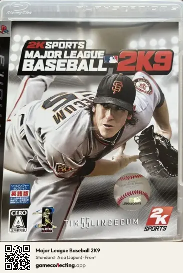Major League Baseball 2K9 PlayStation 3, Asia box front