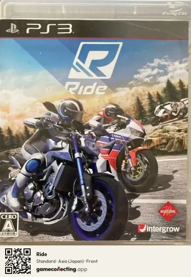Ride PlayStation 3, Asia box front