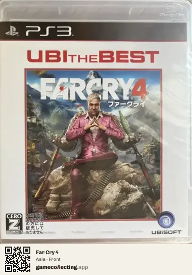 Far Cry 4 PlayStation 3, Asia box front