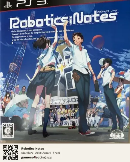 Robotics;Notes PlayStation 3, Asia box front