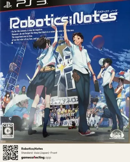 Robotics;Notes PlayStation 3, Asia box front