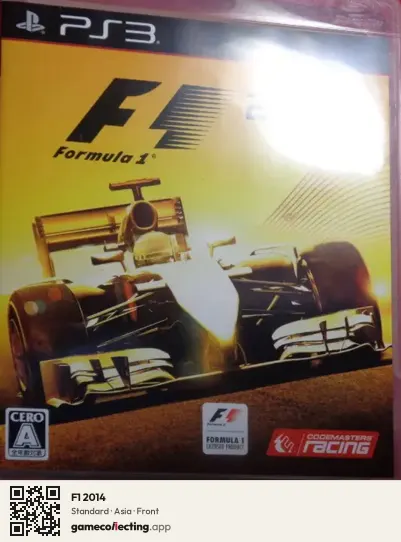 F1 2014 PlayStation 3, Asia box front