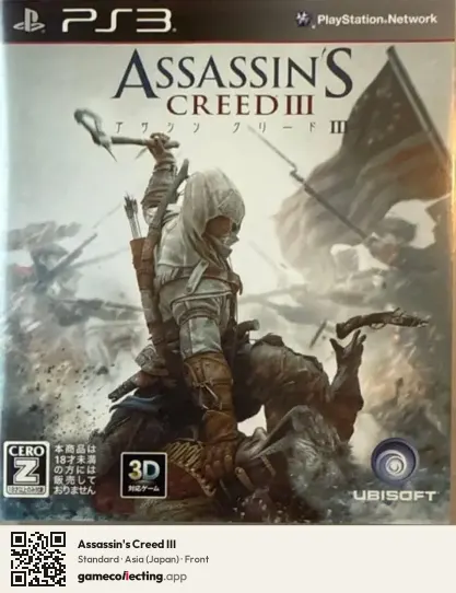 Assassin's Creed III PlayStation 3, Asia box front