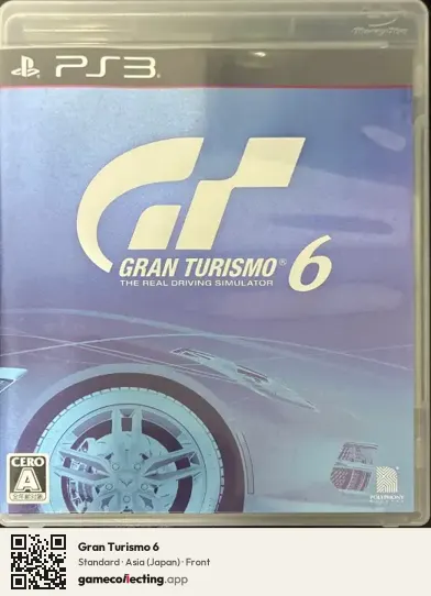 Gran Turismo 6 PlayStation 3, Asia box front