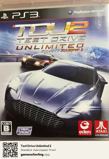 Test Drive Unlimited 2 PlayStation 3, Asia box front