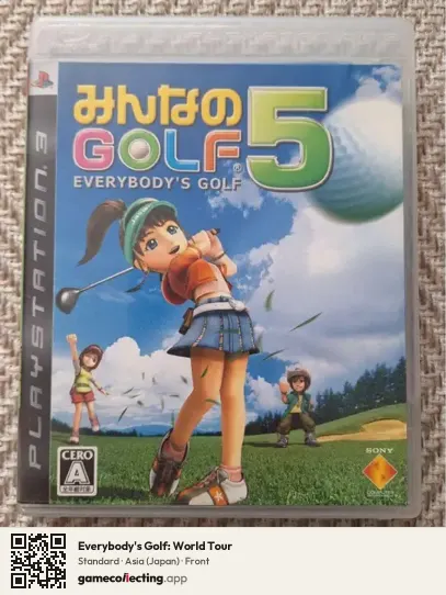 Everybody's Golf: World Tour PlayStation 3, Asia box front